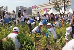 “永旺故鄉林”植樹活動