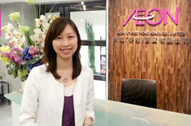 區佩文 Ou Peiwen